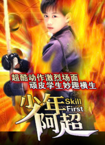 国产精品日产三级在线观看